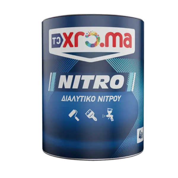Nitro-2