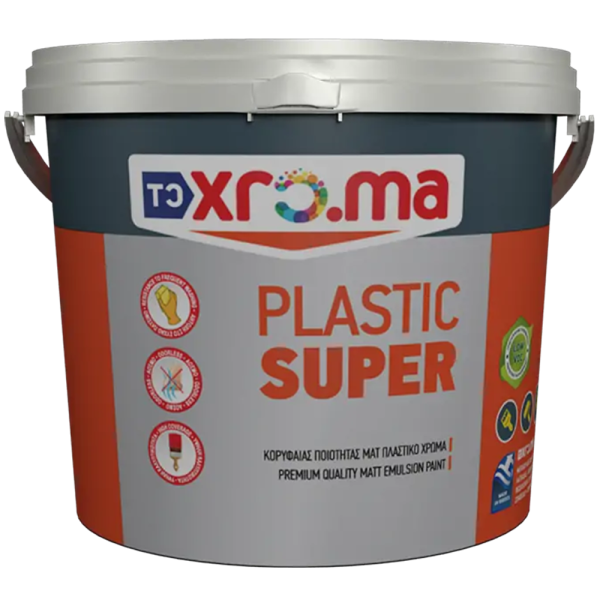 Plastic-Regular1