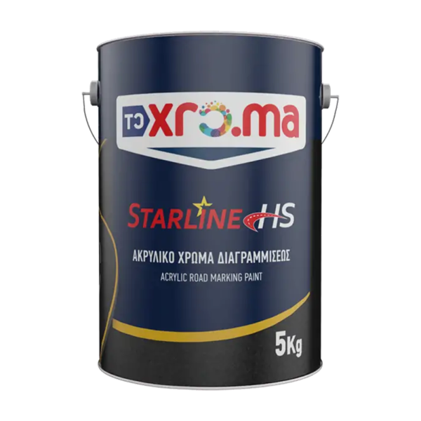 Starline-HS